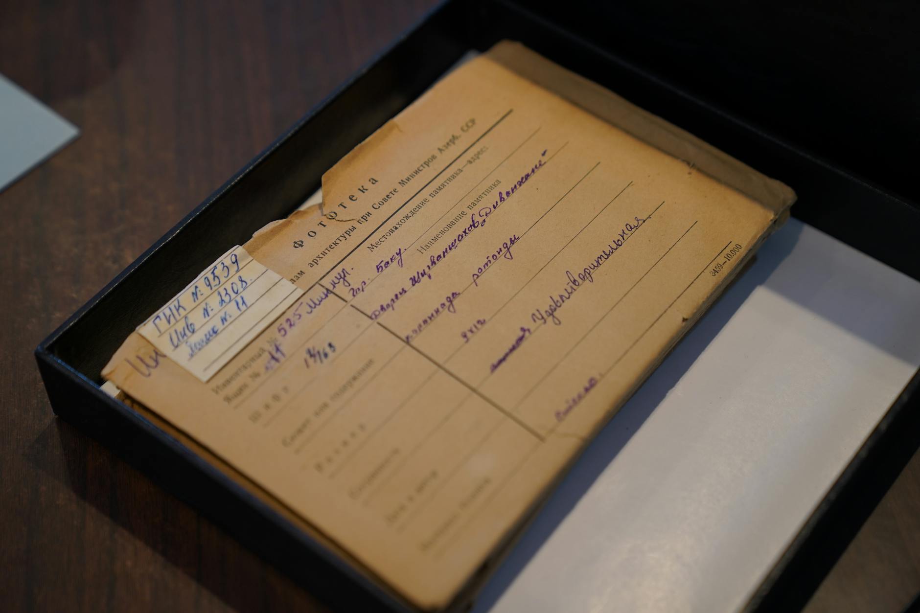 Whitehall's Newest Power Couple: Discomfort and a Six-Figure Salary